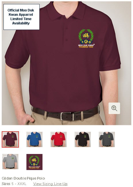 Official Licensed Moo Duk Kwan apparel available in Gildan Guys Double Pique Polo