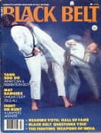Black Belt Magazine Cover 1980-03