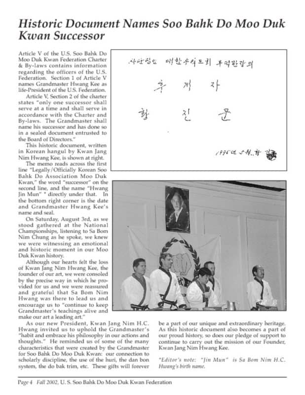thumbnail of hwang-kee-names-moo-duk-kwan-successor
