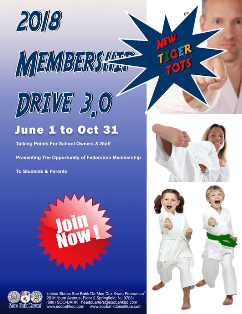 Promotional poster for a 2018 membership drive, featuring children in martial arts uniforms and details about the event.