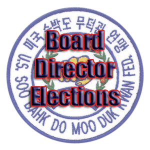 A circular logo featuring text related to board director elections, surrounded by a decorative border with foreign language characters.