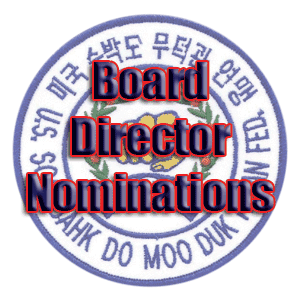 Circular emblem featuring text 'Board Director Nominations' overlaid, with a decorative border and Asian characters.