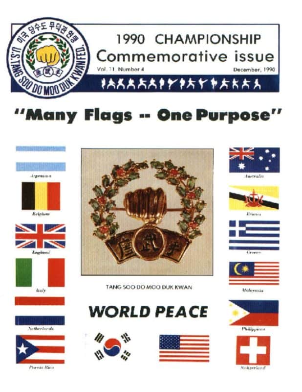 thumbnail of 1990 12 Usa Moo Duk Kwan Federation Newsletter