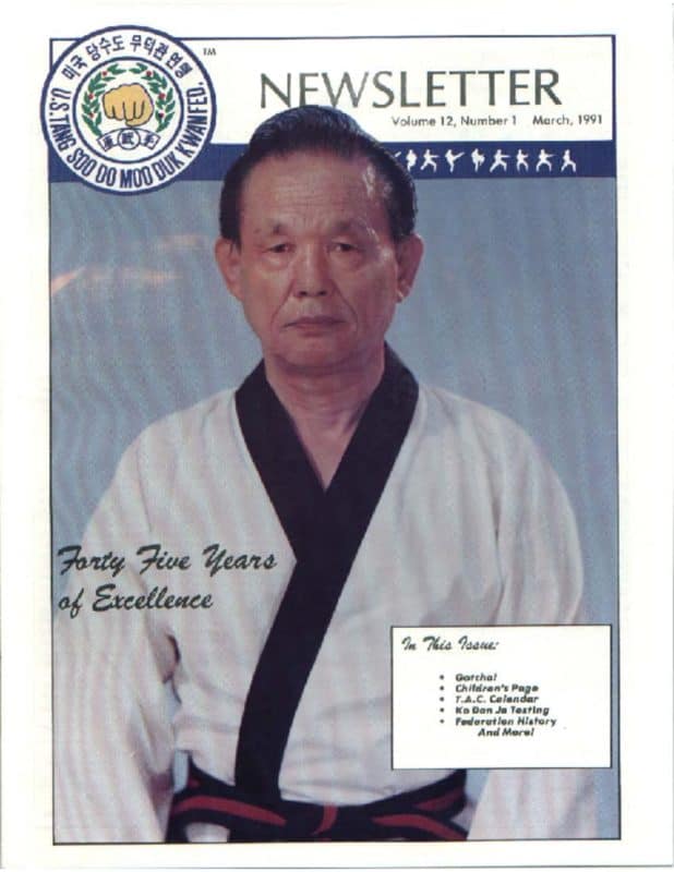 thumbnail of 1991 03 Usa Moo Duk Kwan Federation Newsletter
