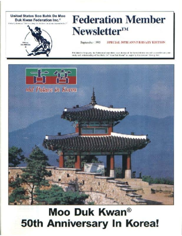 thumbnail of 1995 09 Usa Moo Duk Kwan Federation Newsletter