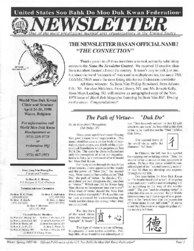 thumbnail of 1997 12 Usa Moo Duk Kwan Federation Newsletter