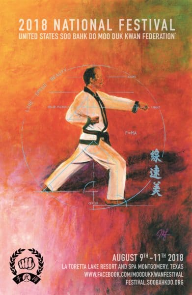 thumbnail of 2018 Nationals Poster Hi 1927x3000